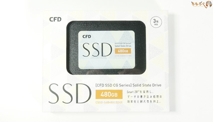 CFD SSD CG3VXをレビュー