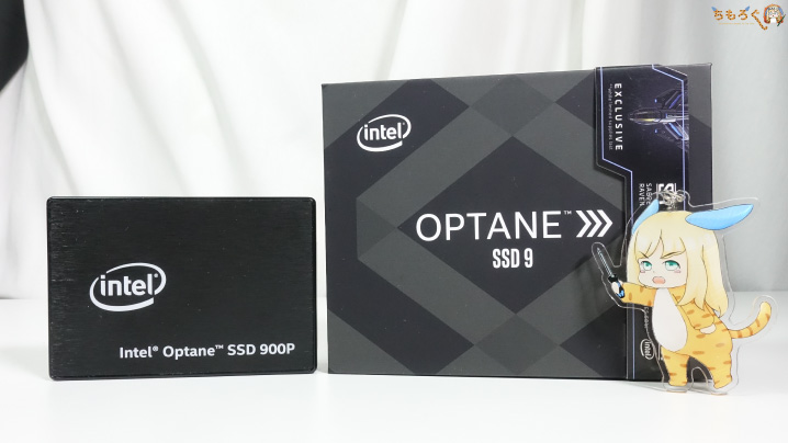 最強の性能と最高の信頼性「Intel Optane 900P」