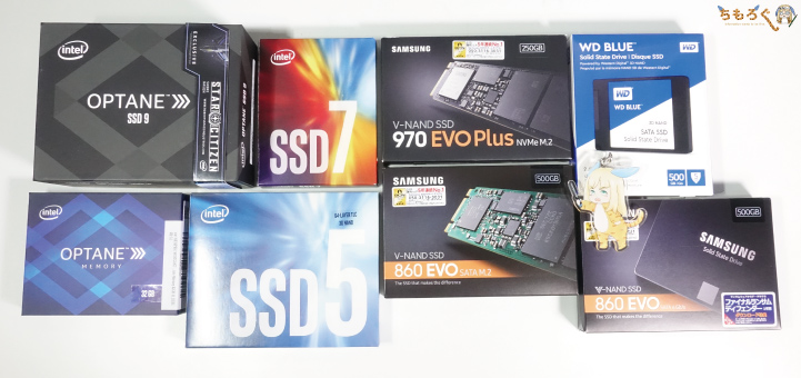 おすすめなSSDをまとめ