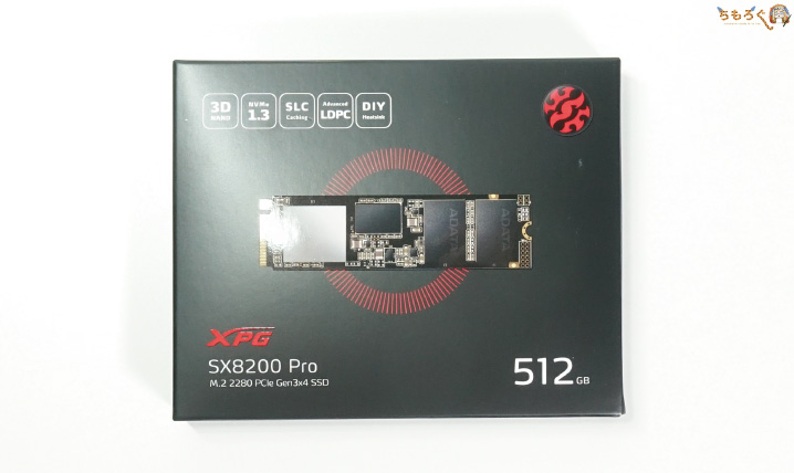 Adata XPG SX8200 Proを開封レビュー