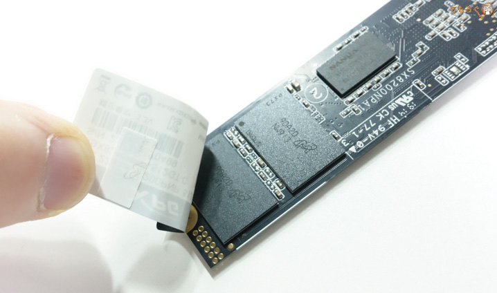 Adata XPG SX8200 Proの基板コンポーネント(裏面)