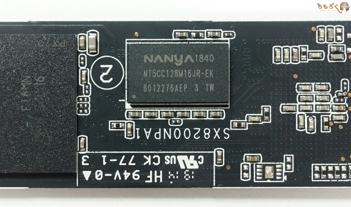 Adata XPG SX8200 ProのDRAMキャッシュ