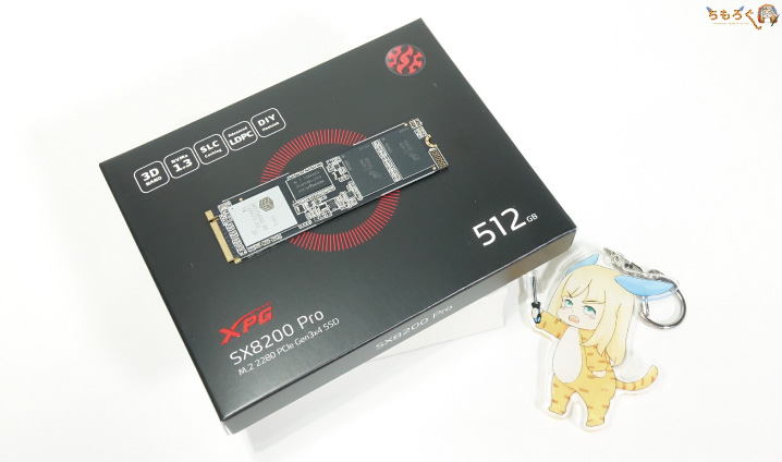 Adata XPG SX8200 Pro(写真)