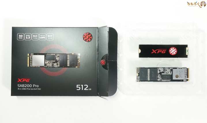 Adata XPG SX8200 Proを開封レビュー