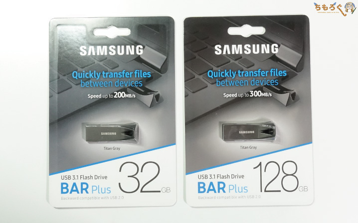 Samsung Bar Plus（USBメモリー）を開封レビュー