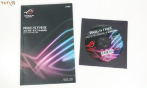 ROG STRIX X570-E GAMINGのドライバと説明書