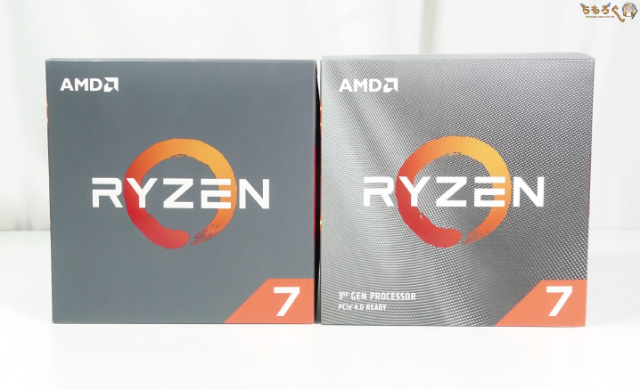Ryzen 7 3700Xのパッケージング（2700Xと比較）