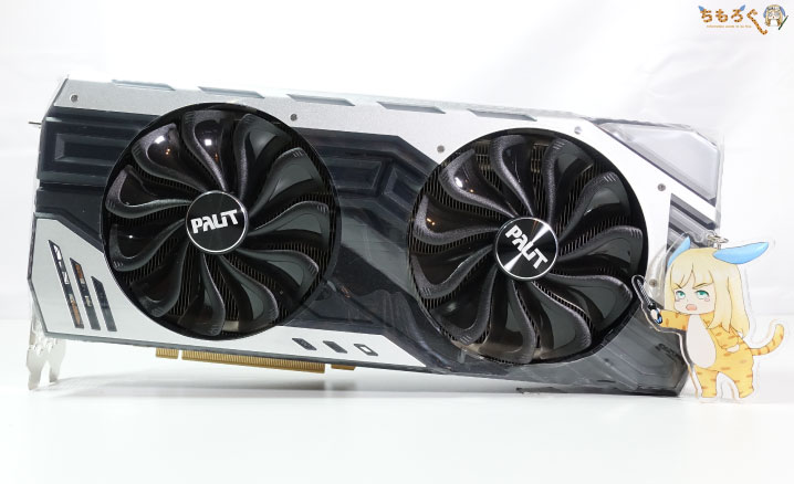 RTX 2070 Super（Palit JetStream）をレビュー