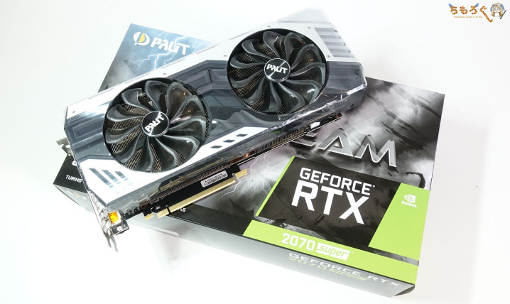 Palit GeForce RTX2070 SUPER JS　注意事項あり