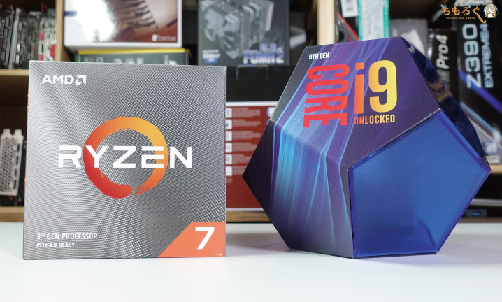 CPUの2大巨頭「Ryzen」と「インテル」