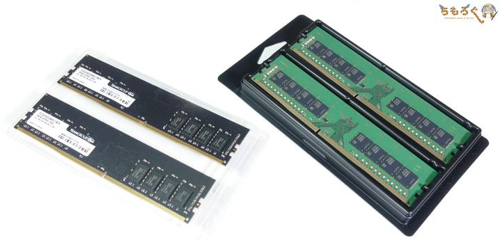 メモリは最低でも「16 GB」欲しい