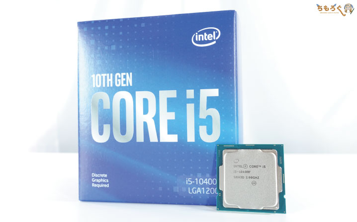 Core i5 10400F コスパに優れたバランス型6コアCPU