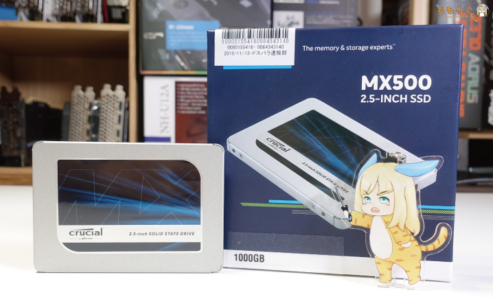 Crucial MX500(レビューまとめ)