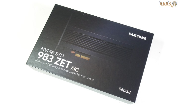 Samsung 983 ZET（パッケージ）