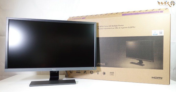 BenQ EL2870Uをレビュー（レビューまとめ）