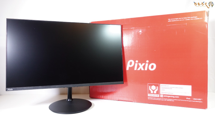 Pixio PX242をレビュー（レビューまとめ）