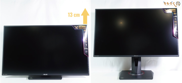 VG279QMをレビュー:IPSなのに280Hzで1ミリ秒な凄いやつ | ちもろぐ