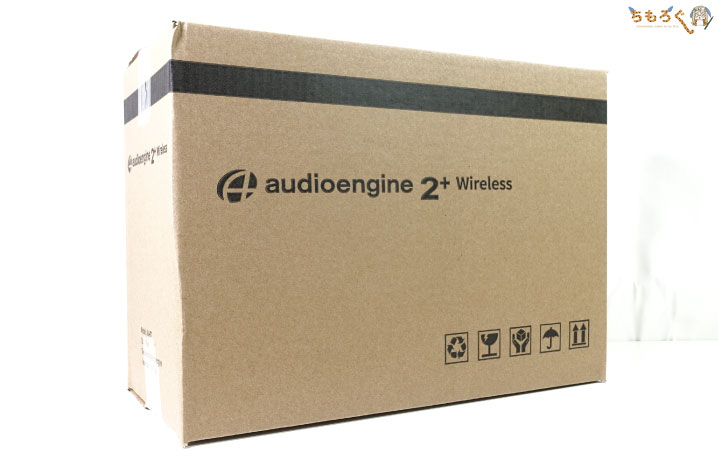 Audioengine A2+ Wireless：レビュー（開封）