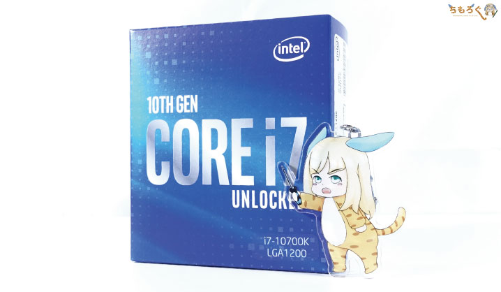 Core i7 10700Kレビューまとめ