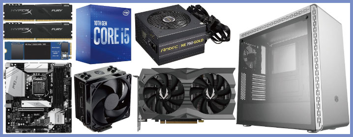 予算15万円:ゲームに勝つ自作ゲーミングPC