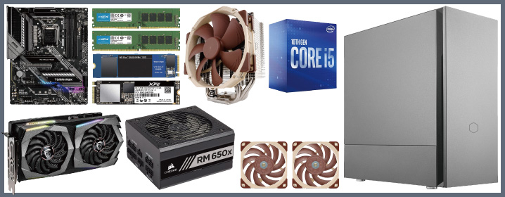 予算20万円:静音性に特化した自作PC