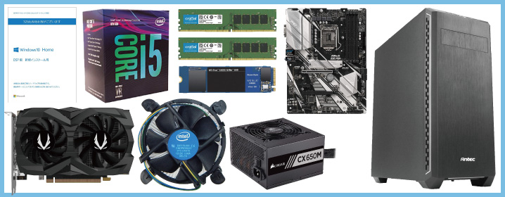 【10万円】 コスパが凄いフルHDゲーミングPC
