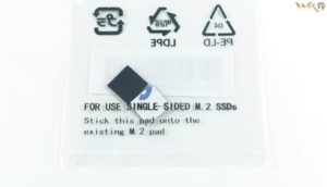 ASUS ROG STRIX B550-E GAMINGをレビュー：付属品について