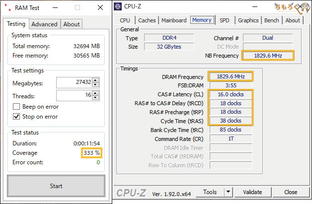 ASRock B550 Taichiをレビュー：RAM Testで安定性をテスト