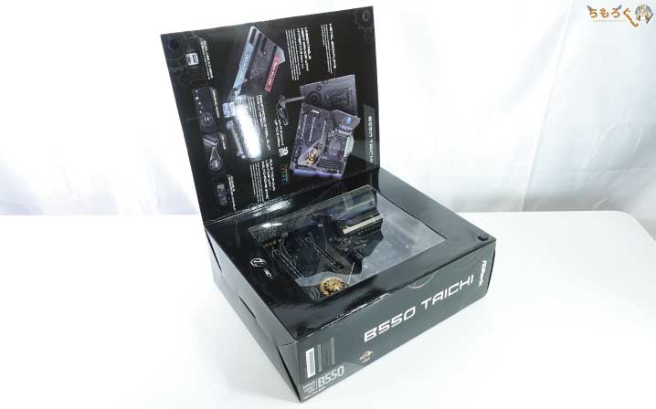 ASRock B550 Taichiをレビュー：開封、付属品