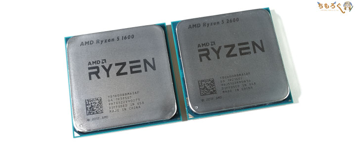 自作パソコン部品 cpu(Ryzen5 1600(af)、メモリ32G等)-