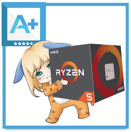 Ryzen 5 1600 AF（評価：A+ランク）