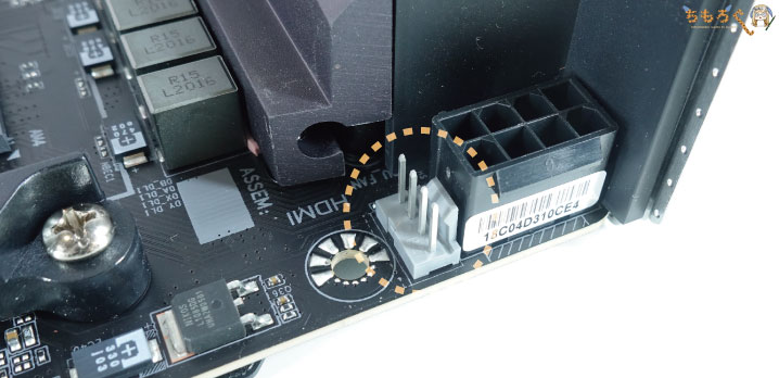 Gigabyte B550I AORUS PRO AXをレビュー：内部コネクタの配置や種類