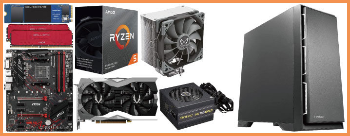 予算15万円:多用途に対応するRyzen自作PC
