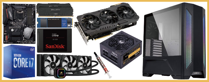 予算30万円:240 Hz以上を目指すゲーミング自作PC