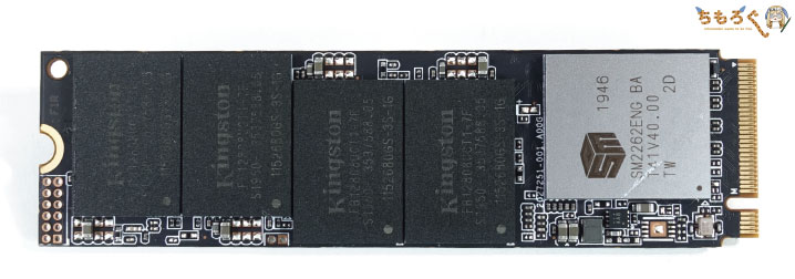 Kingston KC2500 1TBをレビュー(基板コンポーネント)