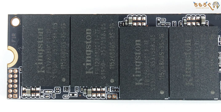 Kingston KC2500 1TBをレビュー(基板コンポーネント)