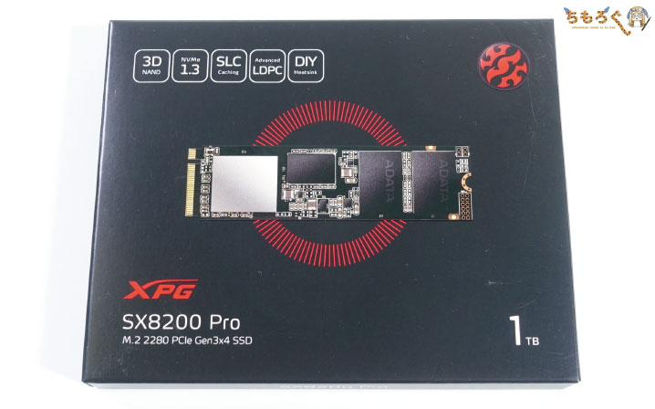 ADATA XPG SX8200 Pro 1TBをレビュー（開封レビュー）