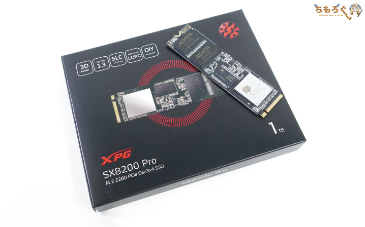 XPG SX8200 Proをレビュー：2020年も衰えない驚異的コスパ。 | ちもろぐ