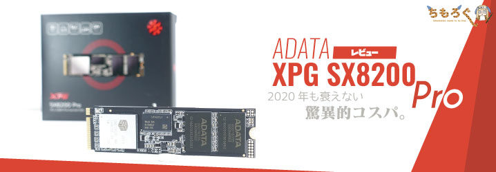 nero ADATA XPG sx8200 Pro 1tb m.2 SSD disco rigido 