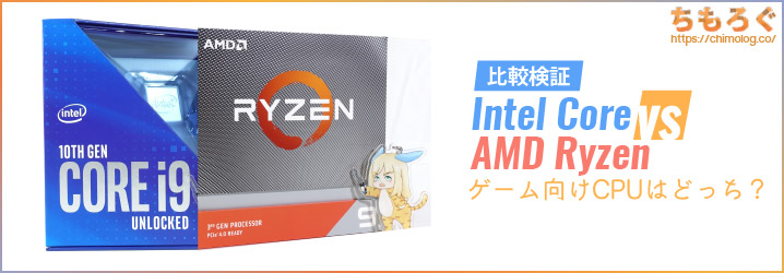AMD Ryzen 9 3950X 美品 国内正規品 保証2023年2月16日ま