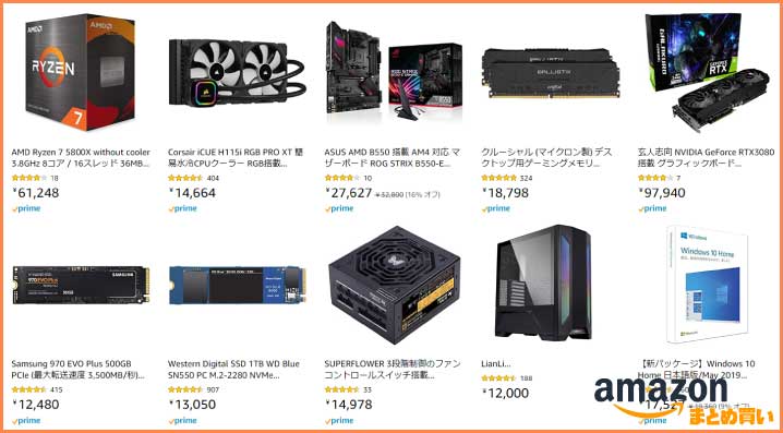 【30万円】 4Kゲーミング向け自作PC