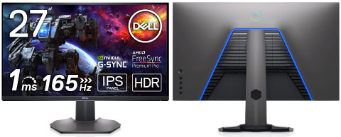 比較的コスパよく165Hz対応WQHDモニター「Dell S2721DGF」