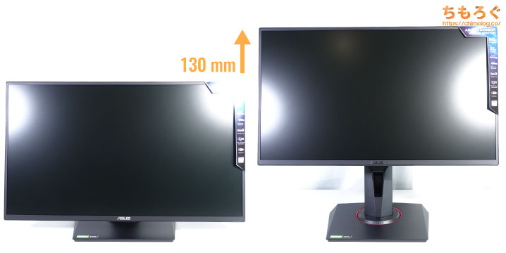 今月末迄 ASUS 165hz VG258QR モニター