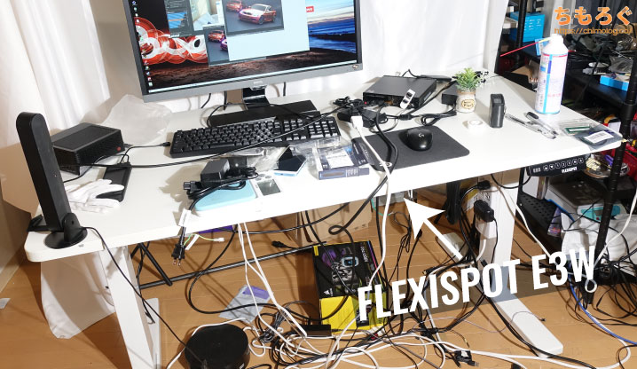電動式の昇降デスク「FLEXISPOT E3W」
