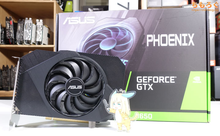 7. GeForce GTX 1650 GDDR6