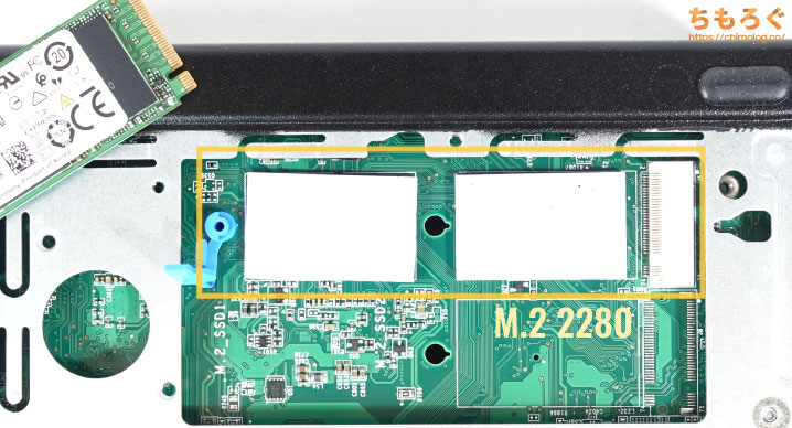 ThinkCentre M75q Tiny Gen2を徹底解説レビュー（SSDの増設のやり方を解説）