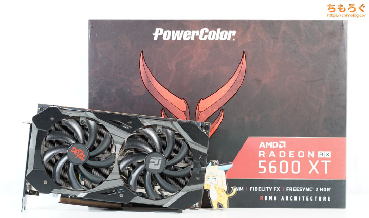 5. Radeon RX 5600 XT