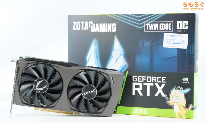 5. GeForce RTX 3060 12GB