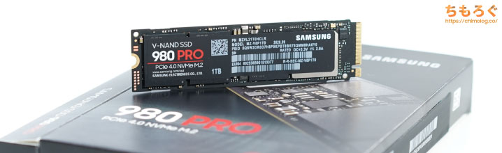 Samsung 980 PROレビュー：PCIe 4.0対応SSDで一番マトモ | ちもろぐ