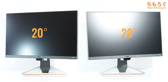 BenQ MOBIUZ ゲーミングモニター EX2510 | tecnotelas.com.br